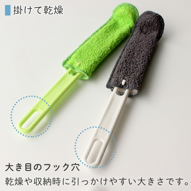 メーカー公式店の吊り下げ収納写真。グリーンとグレーの色違いを示しており、今回の対象はグリーン1本です。