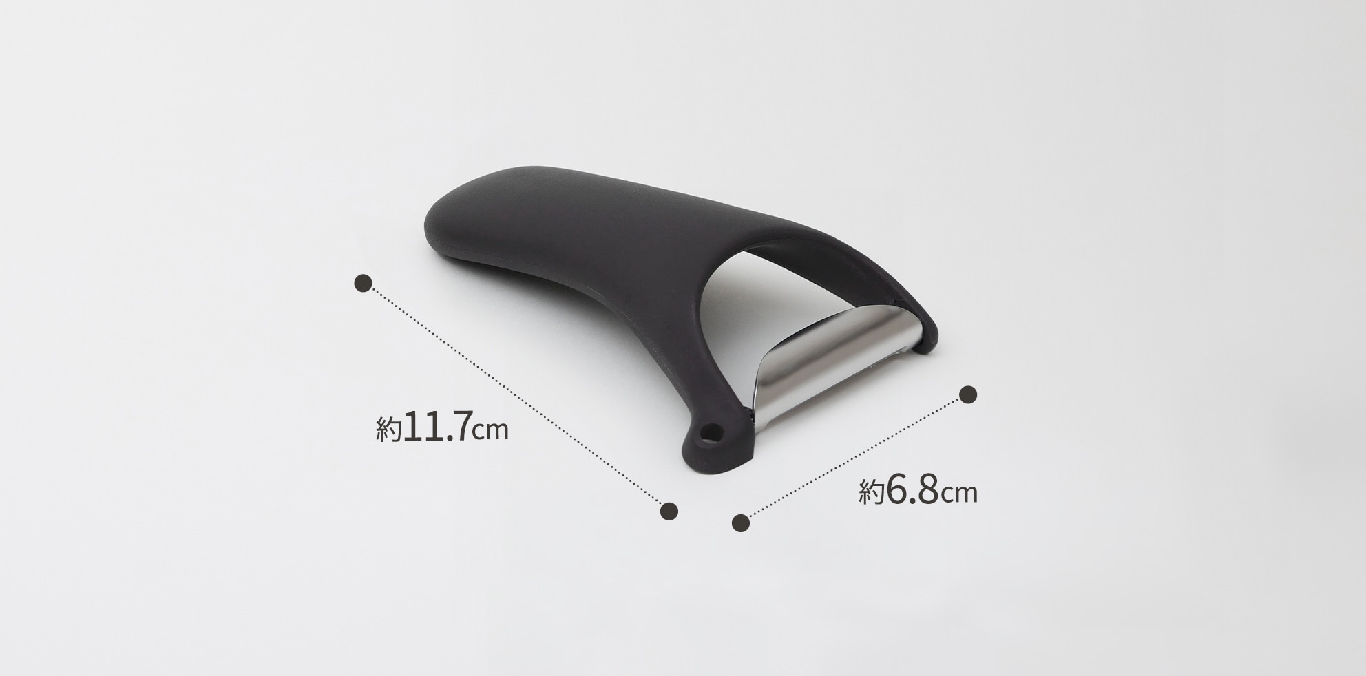 公式寸法写真。幅約6.8cm・長さ約11.7cmで、商品詳細は約68×28×117mmです。